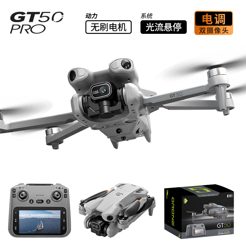Drone GT50 Pro HD Fotografi Ud - Drone Controller Screen ulasan dan harga